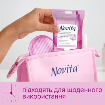 Вологі серветки Novita Intimate Пребіотик біолін для інтимної гігієни 15 шт. фото 2
