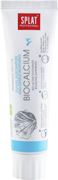 Зубная паста SPLAT Professional Biocalcium восстановление эмали и безопасное отбеливание 100 мл фото 10