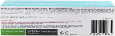 Зубная паста SPLAT Professional Biocalcium восстановление эмали и безопасное отбеливание 100 мл фото 9