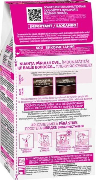 Крем-фарба для волосся без аміаку L'Oreal Paris Casting Creme Gloss відтінок 500 глазурований горіх 180 мл фото 1