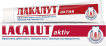 Зубная паста Lacalut aktiv 75 мл