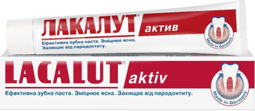 Зубная паста Lacalut aktiv 75 мл