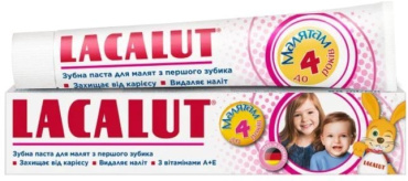 Зубна паста дитяча Lacalut до 4 років, 50 мл
