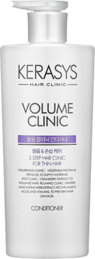 Кондиціонер для волосся Kerasys Volume Clinic Rinse Conditioner 600 мл