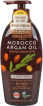 Кондиционер для волос LG Household & Health Organist Morocco Argan Oil 500 мл фото 1