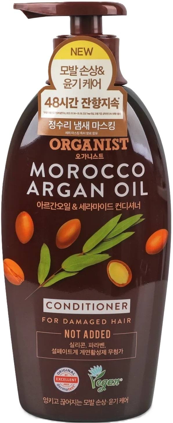 Кондиціонер для волосся LG Household & Health Organist Morocco Argan Oil 500 мл