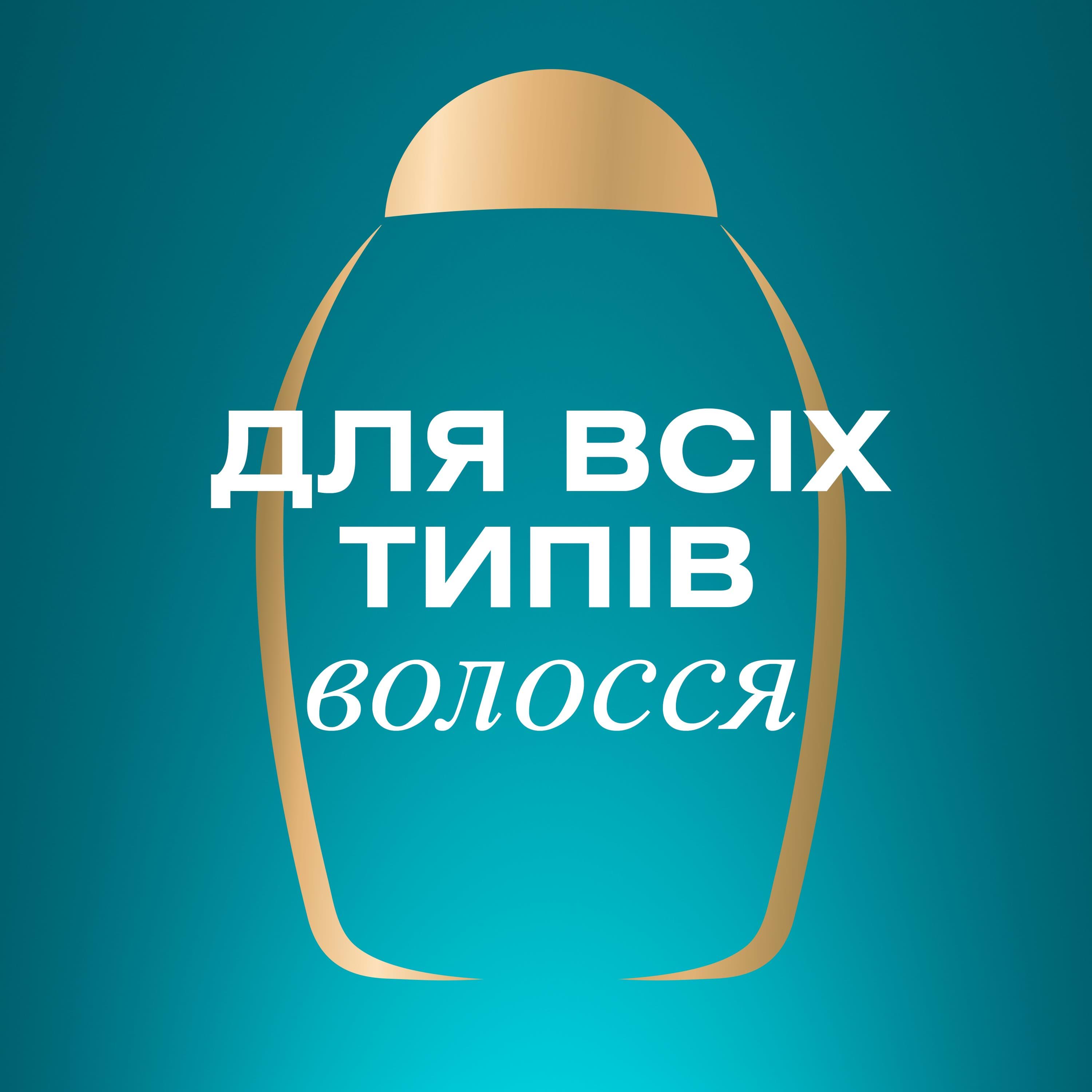 Кондиціонер OGX Bond Protein Repair з протеїнами відновлюючий 385 мл фото 6