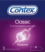 Презервативи латексні CONTEX Classic (класичні) з силіконовою змазкою 3 шт.