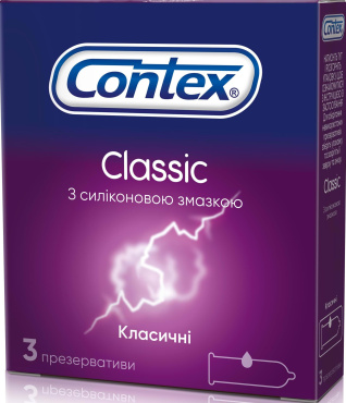 Презервативи латексні CONTEX Classic (класичні) з силіконовою змазкою 3 шт. фото 3