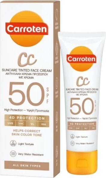 CARROTEN Сонцезахисний крем для обличчя SPF50, 50МЛ 1