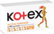 Гигиенические тампоны Кotex Active Normal, 16 шт
