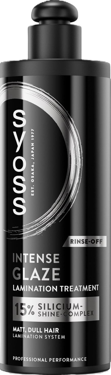 Засіб для ламінування волосся Syoss Intense Glaze 200 мл