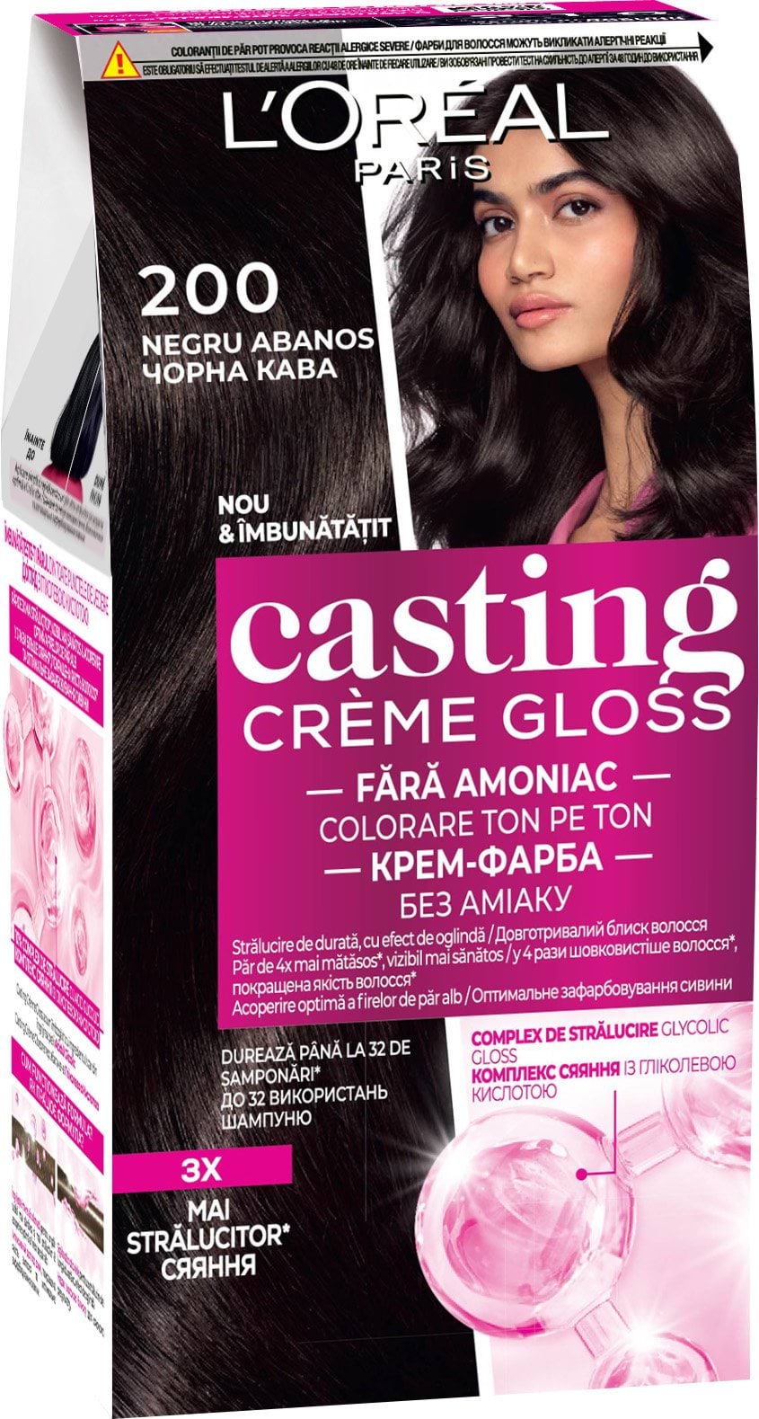 Крем-фарба для волосся L'Oreal Paris Casting Creme Gloss 200 Чорна кава 180 мл 1