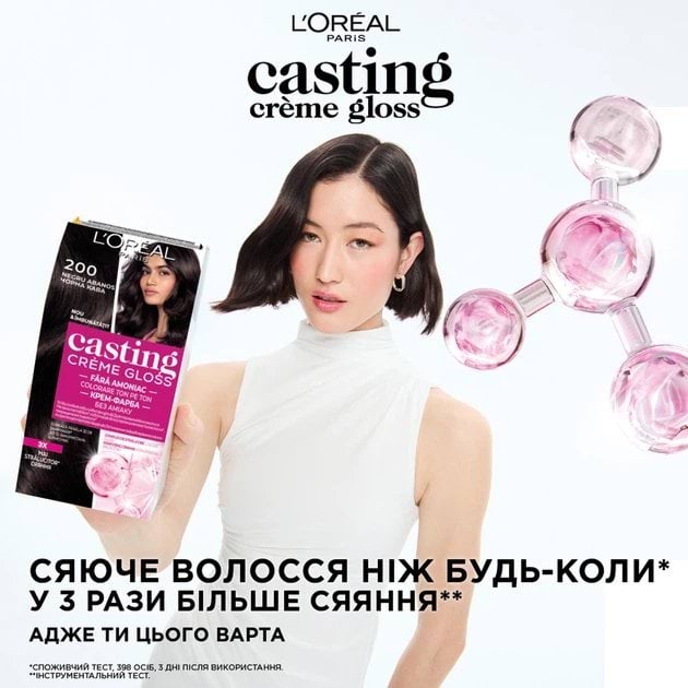 Крем-фарба для волосся без аміаку L'Oreal Paris Casting Creme Gloss відтінок 415 морозний каштан 180 мл фото 2