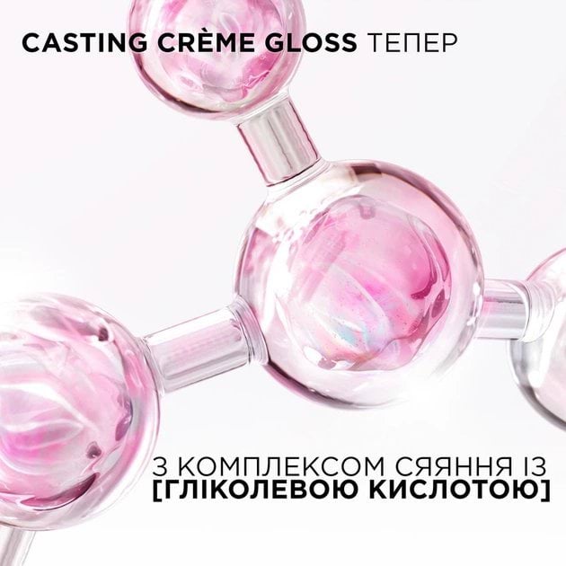 Крем-фарба для волосся без аміаку L'Oreal Paris Casting Creme Gloss відтінок 415 морозний каштан 180 мл фото 4