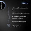 Крем-краска для волос Syoss Permanent Color стойкая оттенок 12-59 Холодный платиновый блонд 115 мл фото 2