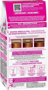 Крем-краска для волос без аммиака L'Oreal Paris Casting Creme Gloss оттенок 734 Янтарный мед 120 мл фото 5