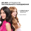 Крем-краска для волос без аммиака L'Oreal Paris Casting Creme Gloss оттенок 734 Янтарный мед 120 мл фото 8
