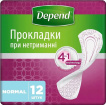 Прокладки урологічні Depend Normal Plus Pad 12 шт.
