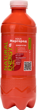 Енергетичний вітамінізований напій Aqua Миргород NATURAL ENERGY 0.33 л