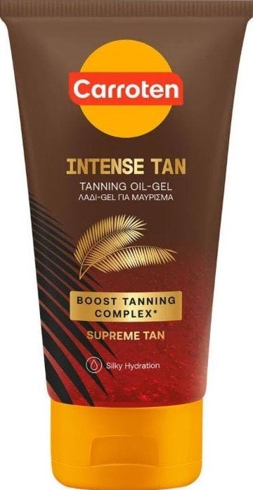 CARROTEN Гель-масло для інтенсивної засмаги SPF0, 150МЛ