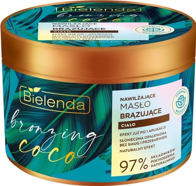 Бронзуюче масло для тіла Bielenda BRONZING COCO зволожуюче 200 мл