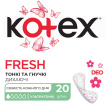 Прокладки щоденні Kotex Lux Super Slim Deo 20 шт.