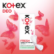 Прокладки щоденні Kotex Lux Super Slim Deo 20 шт. фото 2