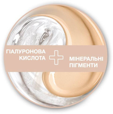 Тональний крем для обличчя Maybelline New York Affinitone відтінок 03 Світло-бежевий 30 мл фото 2