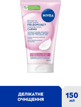 Крем-гель для умывания NIVEA Caring Cleansing Cream нежный для сухой и чувствительной кожи 150 мл фото 1
