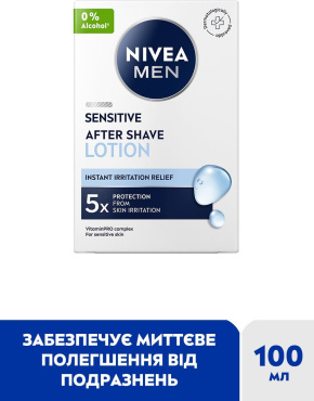 Лосьойон після гоління NIVEA MEN для чутливої шкіри 100 мл фото 1