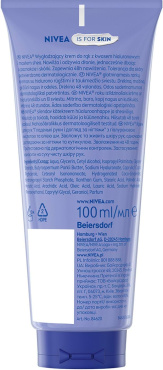 Крем для рук NIVEA Гладкие руки и уход за ногтями 100 мл фото 5