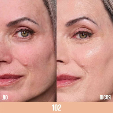 Тональний крем Maybelline New York Lifter SPF 15 для наповнення та природного сяяння шкіри відтінок 102, 30 мл фото 1