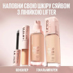 Тональний крем Maybelline New York Lifter SPF 15 для наповнення та природного сяяння шкіри відтінок 102, 30 мл фото 6