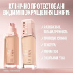 Тональный крем Maybelline New York Lifter SPF 15 для наполнения и естественного сияния кожи оттенок 112, 30 мл фото 3