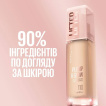 Тональный крем Maybelline New York Lifter SPF 15 для наполнения и естественного сияния кожи оттенок 117, 30 мл фото 5