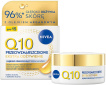 Крем денний NIVEA Q10 Інтенсивне живлення SPF15 проти зморщок відновлюючий 50 мл фото 7