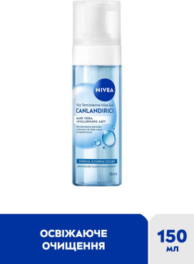 Мусс для умывания NIVEA Освежающий для нормальной и комбинированной кожи 150 мл фото 1