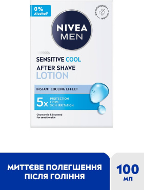 Лосьон после бритья NIVEA MEN Охлаждение для чувствительной кожи 100 мл
