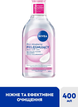 Міцелярна вода NIVEA ніжна 400 мл фото 1