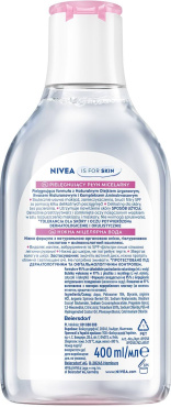 Міцелярна вода NIVEA ніжна 400 мл