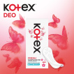 Прокладки ежедневные Kotex Lux Normal Deo 20 шт. фото 2