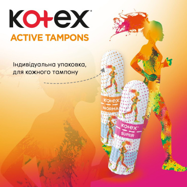 Гігієнічні тампони Коtex Active Normal 16 шт. фото 4