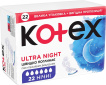 Прокладки Kotex Ultra Night 22 шт. фото 1