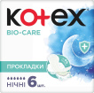 Прокладки Kotex Bio Care Night 6 шт.