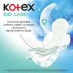 Прокладки Kotex Bio Care Night 6 шт. фото 5