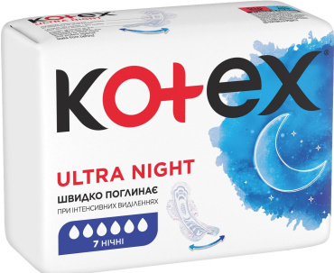 Гігієнічні прокладки Кotex Ultra Dry Night 7 шт.