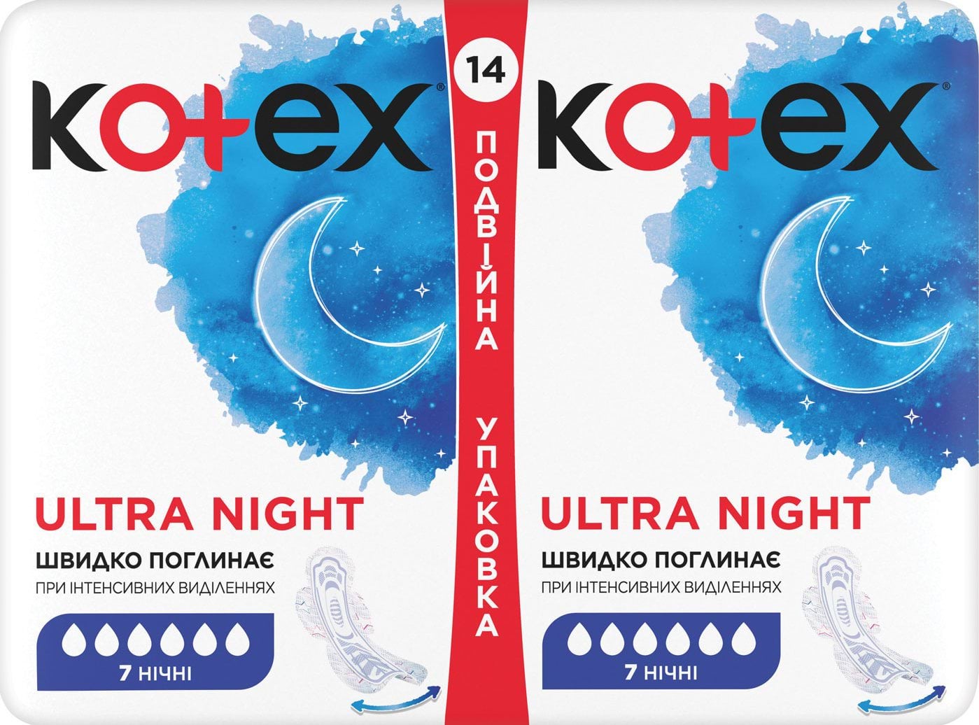 Гигиенические прокладки Kotex Ultra Dry Night Duo 14 шт. - купить