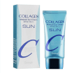 Крем для лица Enough Collagen Moisture Sun Cream SPF50+ PA+++ с коллагеном 50 мл фото 1