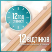 Тональный крем Maybelline Fit Me матирующий 130, 30 мл фото 5